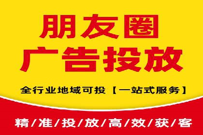 竞价托管实战案例：优化广告预算分配
